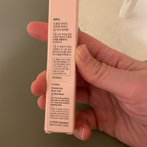 Etude House Drawing Eyes Brush Liner - Brown NWT - Picture 3 of 3